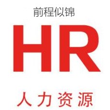 山東泰山愛琴海管理運營有限公司