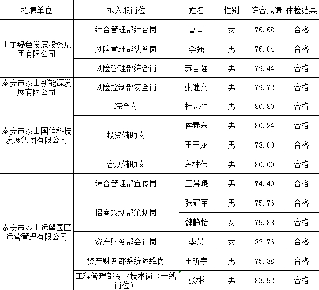 圖片1.png